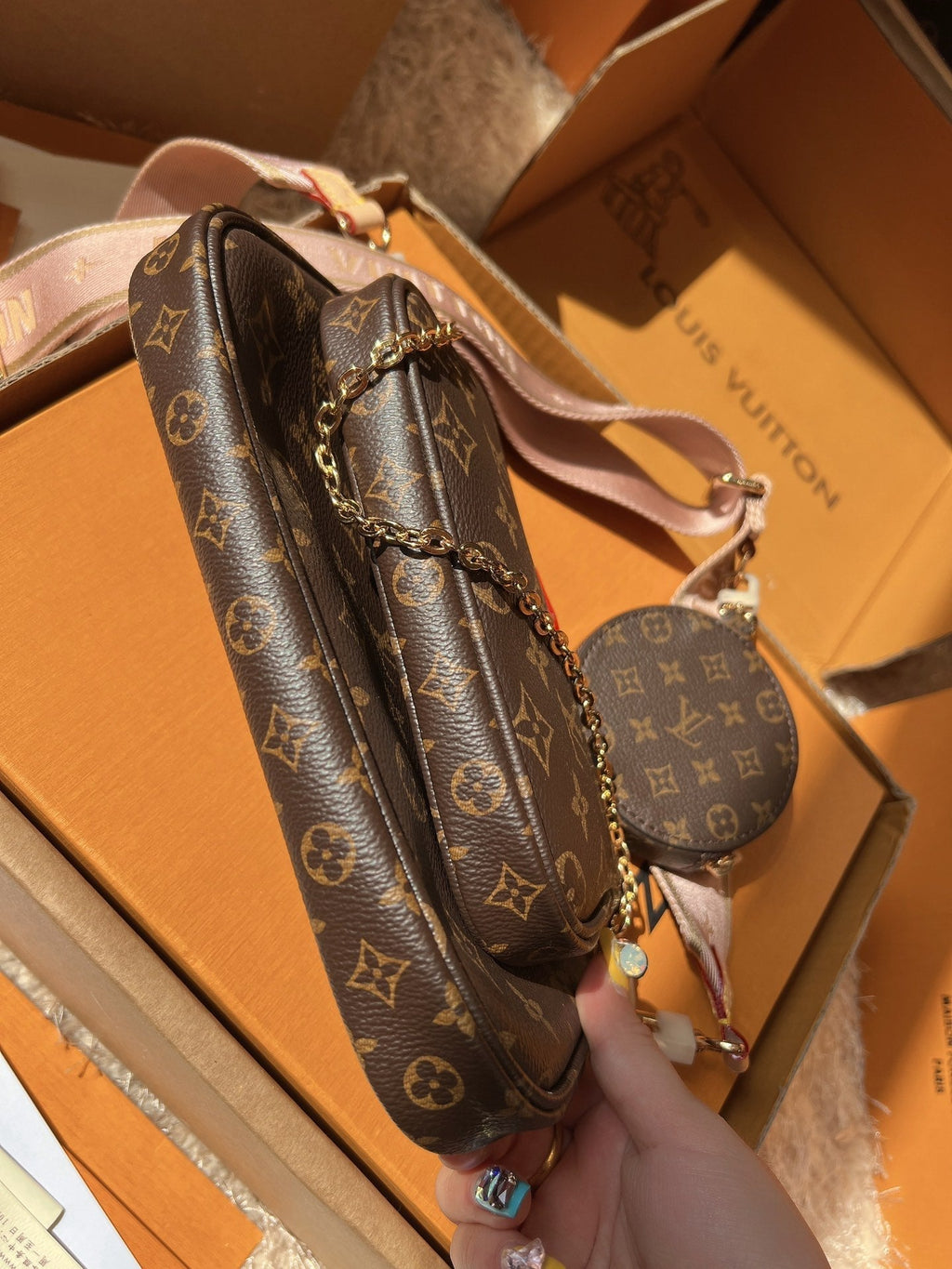 LV Multi Pochette Accessoires Monogram Canvas Crossbody with Two Pouches and Round Coin Purse (24 x 13 x 4.5) cm
