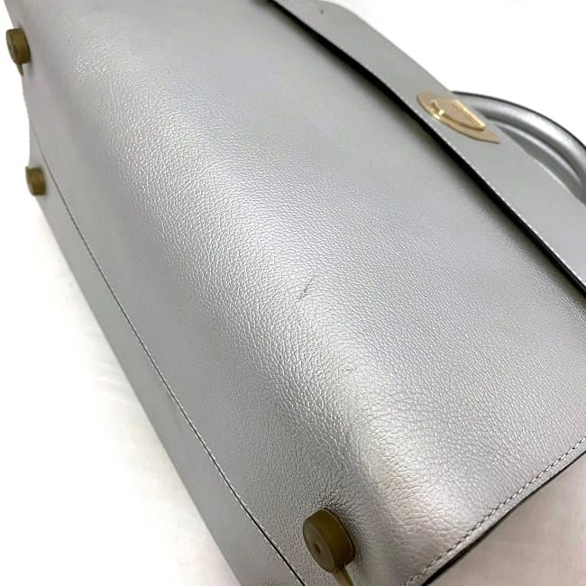 Dior 2-Way Bag Silver Gold